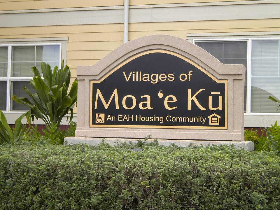 Villages of Moa`e Ku Monument Sign