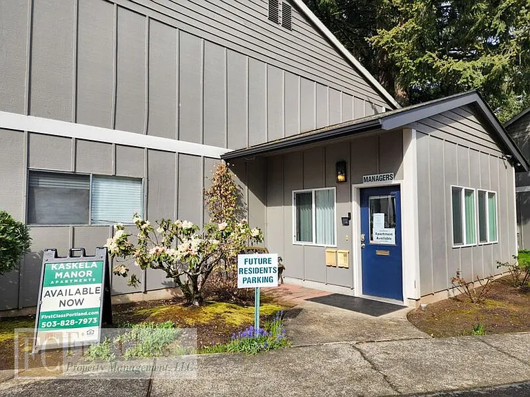 1348 NE 186th Ave — Photo 23