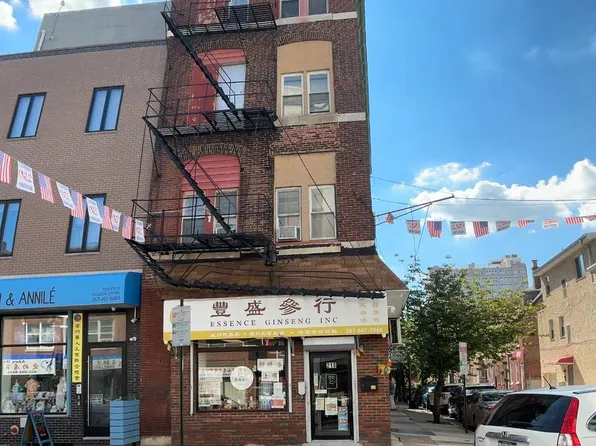 218 N 9th St, Philadelphia, PA 19107