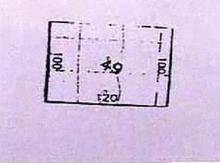 1047 Thompson St, Howell, MI 48843