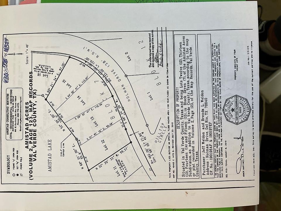 2nd image of 414 Holman Dr