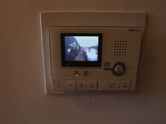 In-Unit Video Security System