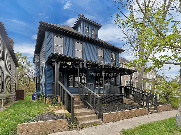 555 Kimball Pl — Photo 2
