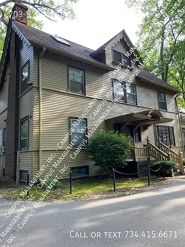 703 S Forest Ave #5 Photo 1