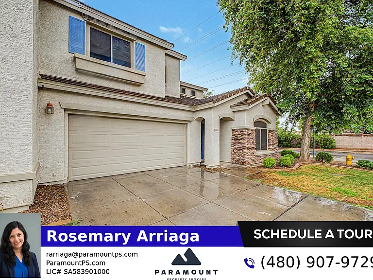 3983 S Crosscreek Dr — Photo 2