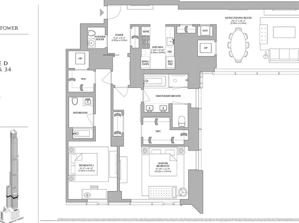 217 W 57th St APT 36D, New York, NY 10019