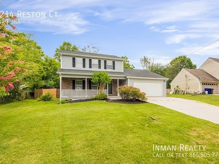 1214 Reston Ct — Photo 2