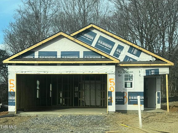 2nd image of 312 Arrowhead Dr