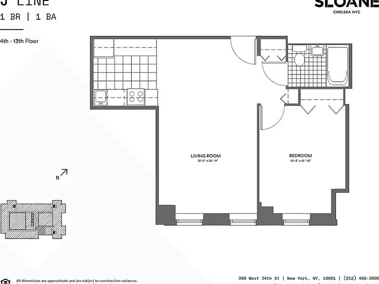 360 W 34th St #12J — Photo 17