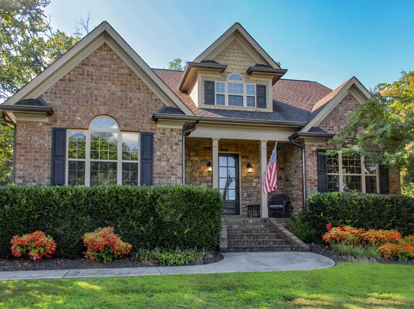 5755 Frontage Rd NW, Cleveland, TN 37312