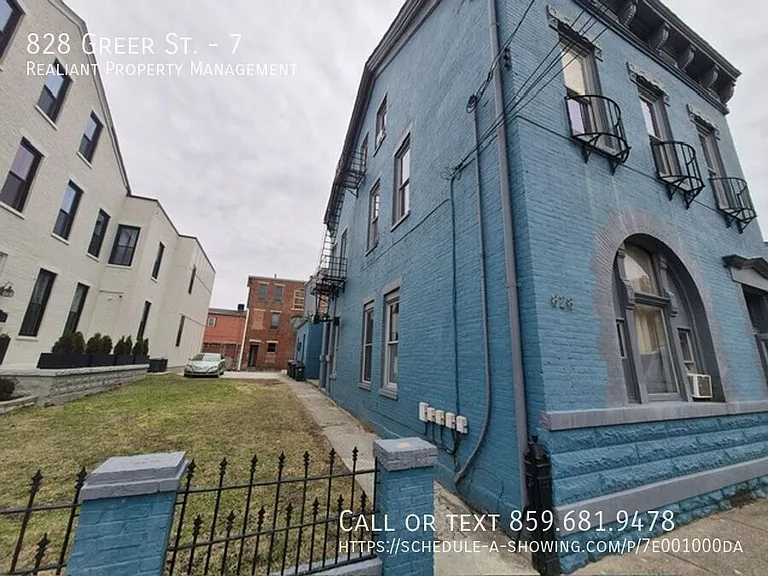 828 Greer St #7 — Photo 17