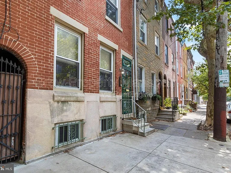 755 S 10th St — Photo 22