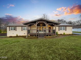 420 Diamond Dr, Mc Kenzie, TN 38201