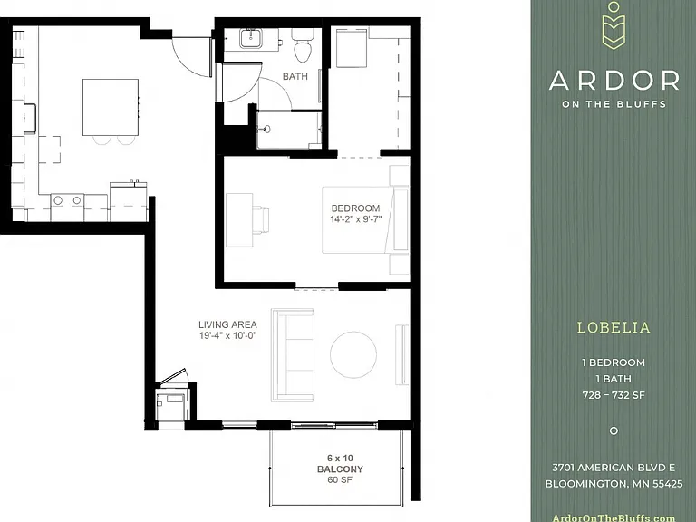 Ardor on the Bluffs South Loop Residences — Photo 98