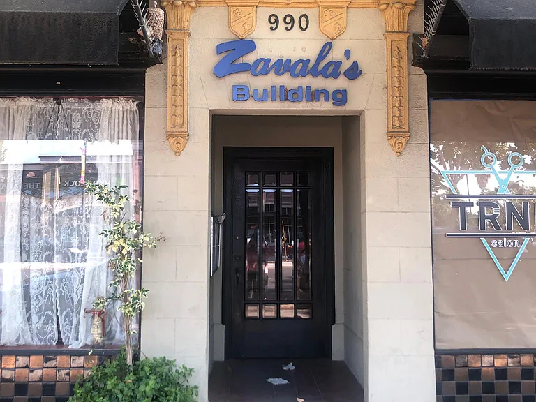 990 The Alameda #1 — Photo 12