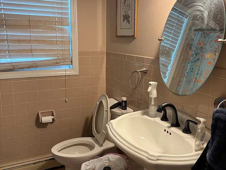498 Plantation St — Photo 1
