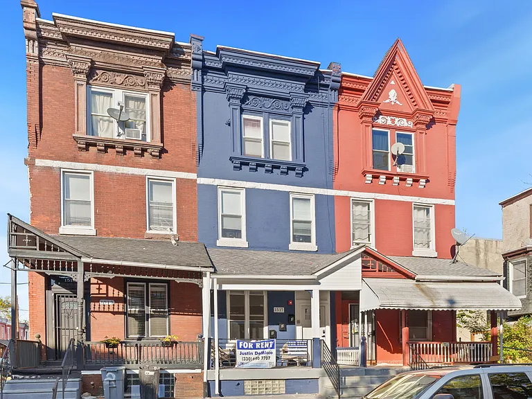 1517 W Westmoreland St — Photo 3