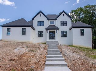 1 Founders Dr, Little Rock, AR 72223