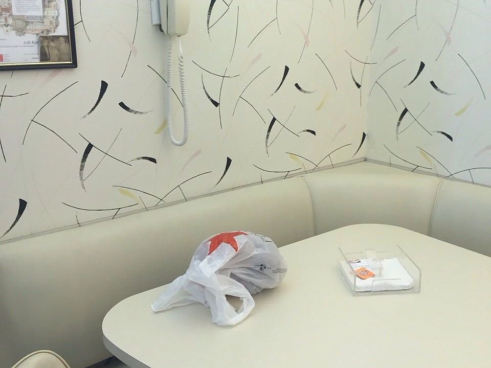Eat-in kitchen