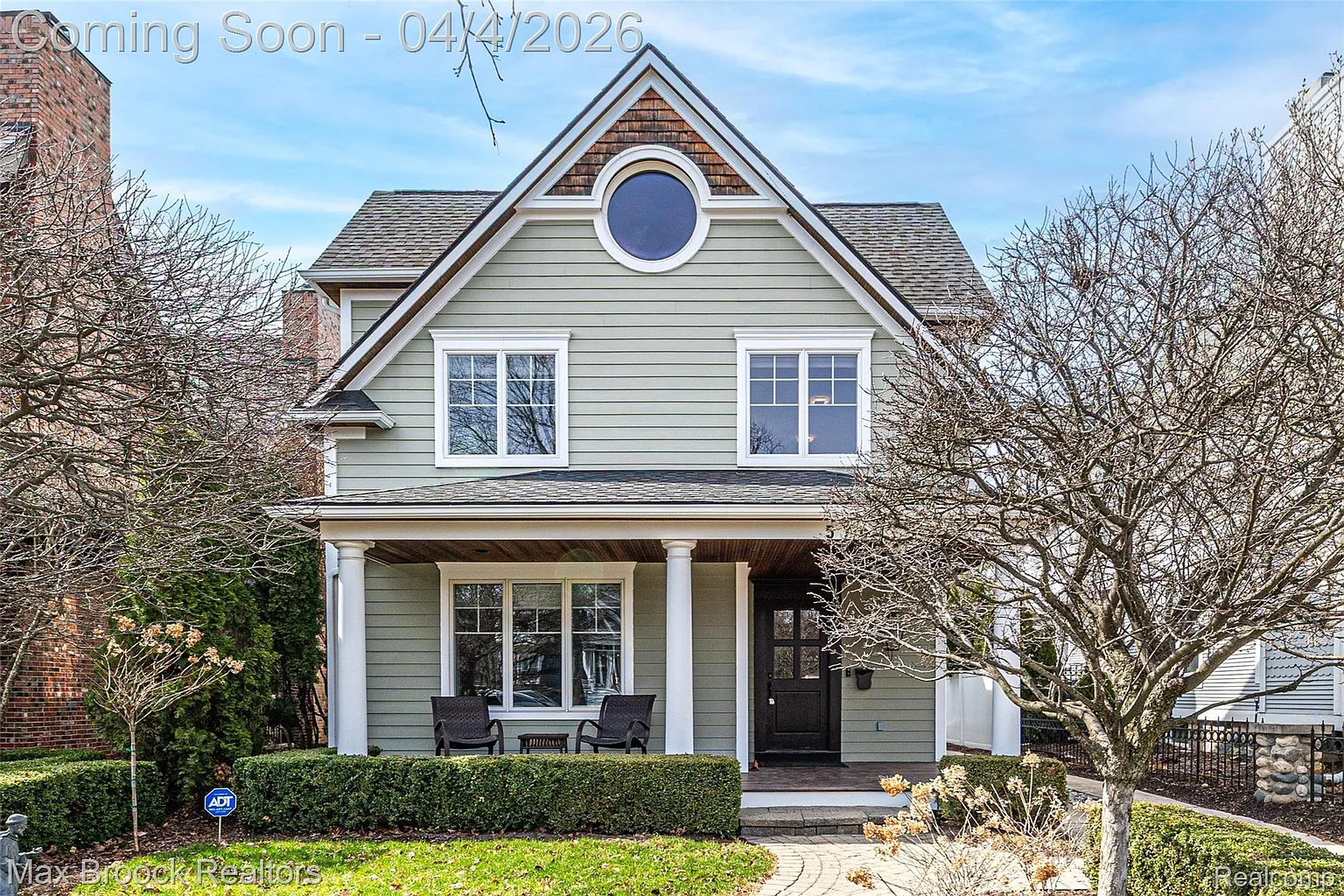 570 Pierce St photo 1