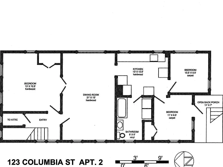 123 Columbia Street — Photo 5