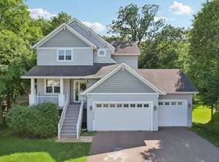 10215 Kaitlin Ave, Hanover, MN 55341