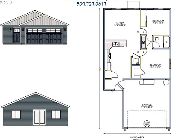 2nd image of 635 Tinley St