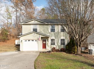 2305 Arkwright Ln, Knoxville, TN 37921