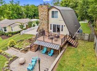 439 Dogwood Ln LOT 37, Decatur, TN 37322