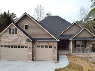 204 Coyatee Ct, Loudon, TN 37774