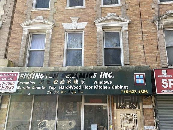 5th image of 544 McDonald Ave APT 1