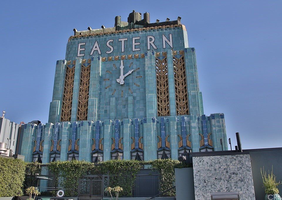 1st image of 849 South Broadway