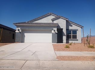 12885 E Russo Dr W, Vail, AZ 85641