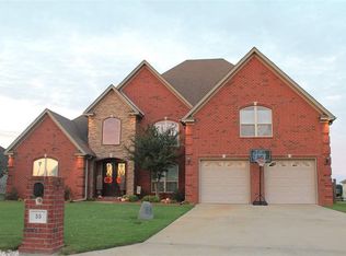 55 Mallard Point Cv, Lonoke, AR 72086