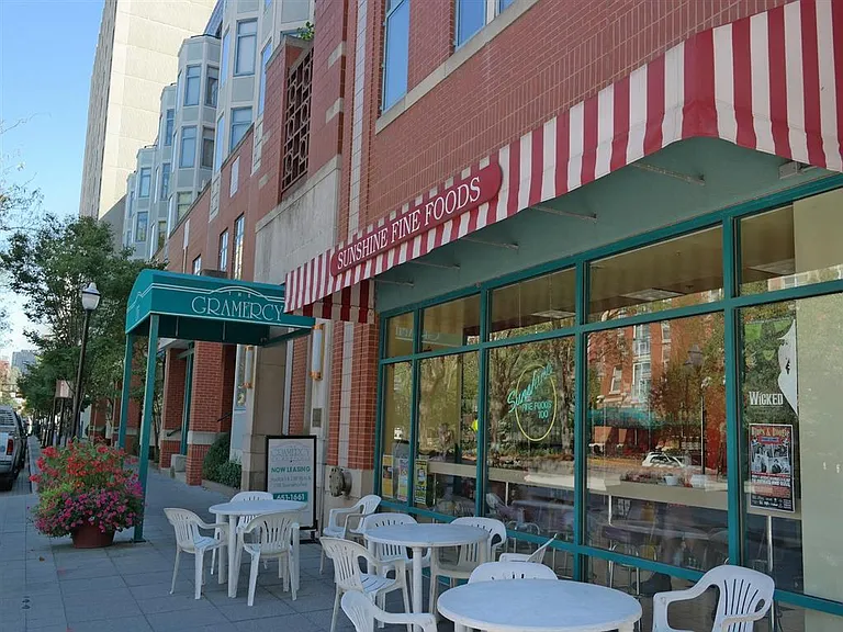 Gramercy on Garfield — Photo 29