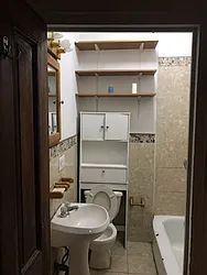 Rented by BR Edwards Associates Inc