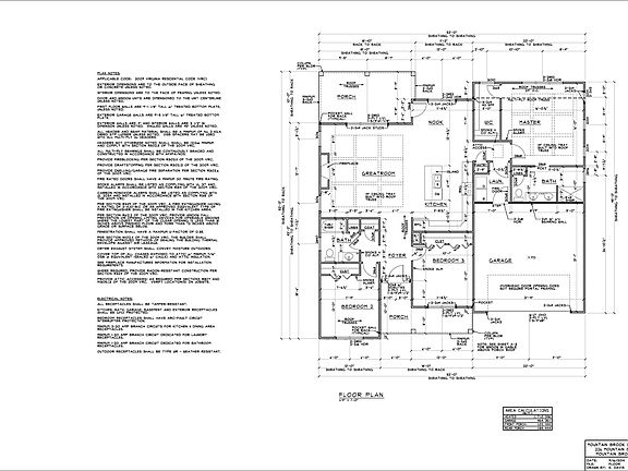 2nd image of 226 Mountian Brook Dr