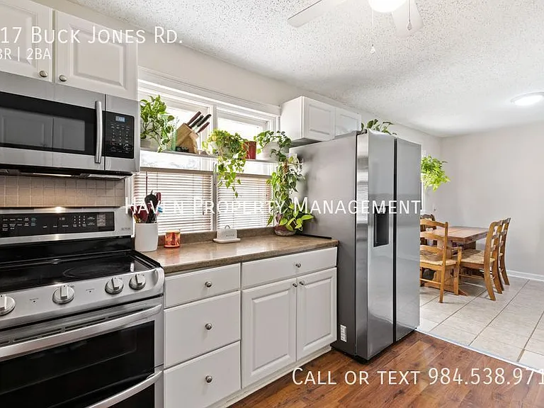 217 Buck Jones Rd — Photo 9