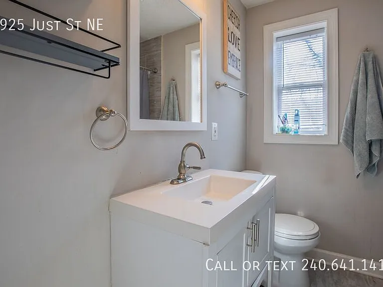 4925 Just St NE — Photo 20