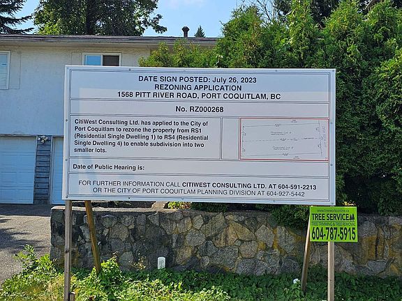 3rd image of 1568 Pitt River Rd