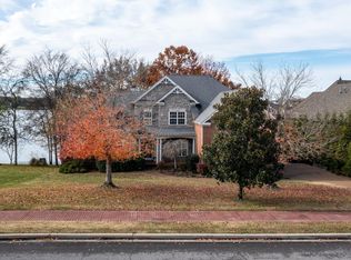 793 Plantation Blvd, Gallatin, TN 37066