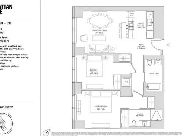 252 South St #70B, New York, NY 10002