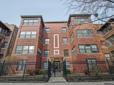 1506 W Jonquil Ter APT 3E, Chicago, IL, 60626