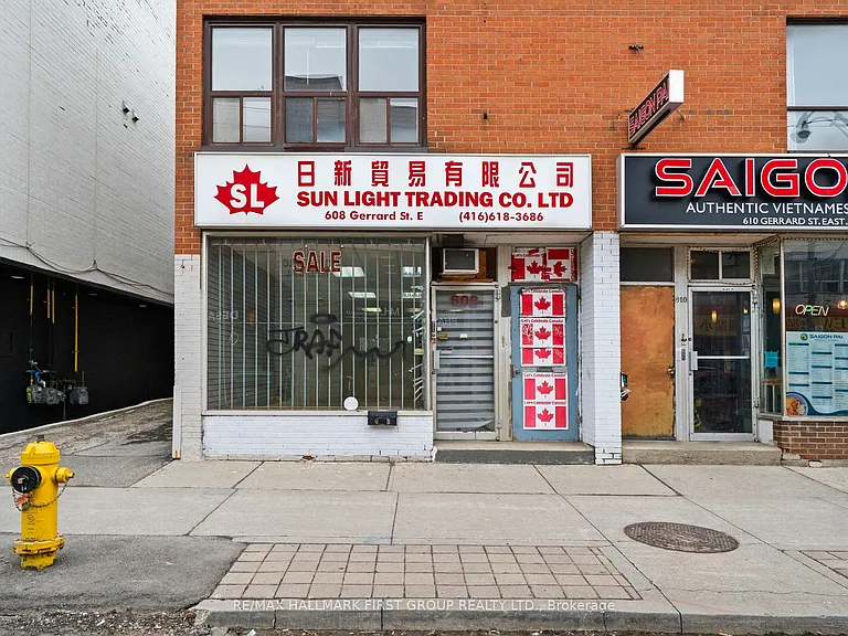 608 Gerrard St E #2 — Photo 1