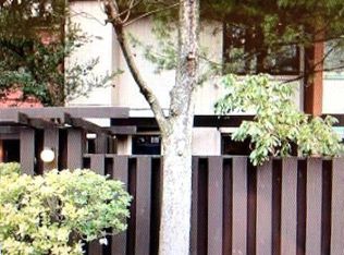 1331 Northgate Sq, Reston, VA 20190