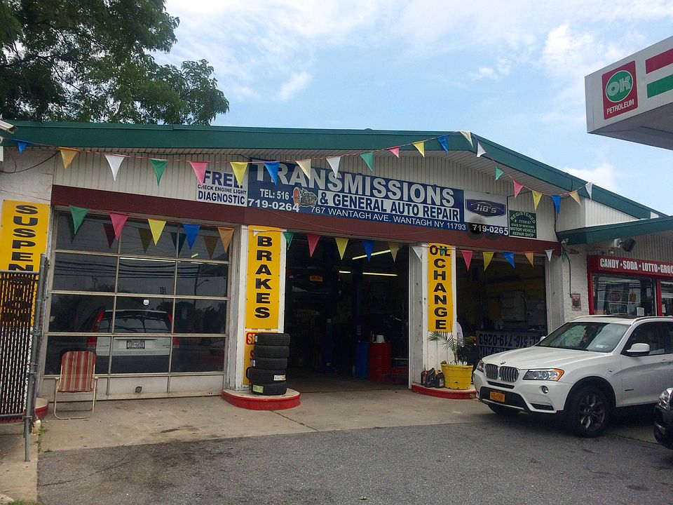 1st image of 767 Wantagh Ave