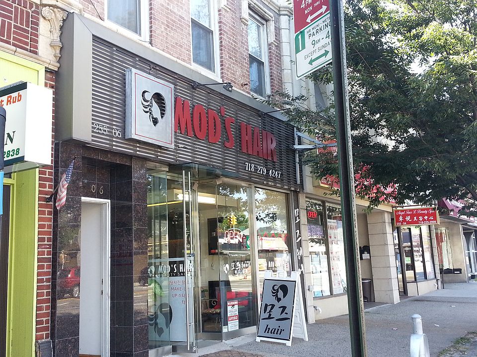 1st image of 25506 Northern Blvd