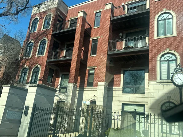 4043 S Drexel Blvd APT 104, Chicago, IL 60653