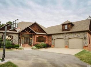 7241 E Shadow Rdg, Benton, AR 72019