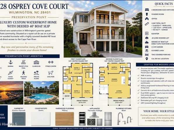 1628 Osprey Cove Ct, Wilmington, NC 28401